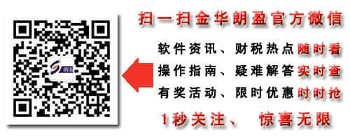 以客户为核心 用友NC帮助企业构建统一营销服务平台-金华用友软件客户服务中心