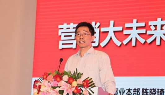 用友U8+ 营销大未来之CRM