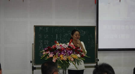 97746G9398N3_meitu_4.jpg