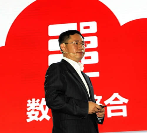 技术成企业新引擎 2013用友用户大会正式开幕