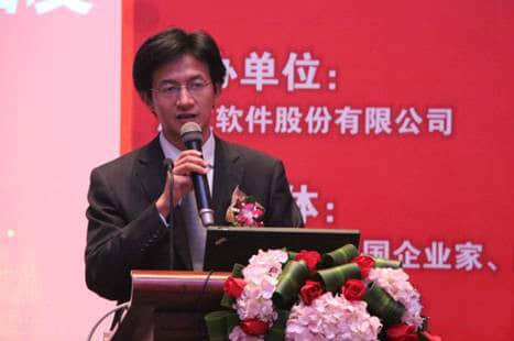 创新平台化应用 用友PLM8.0强势出击