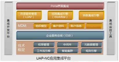 1F3T05AUD06A_meitu_9.jpg