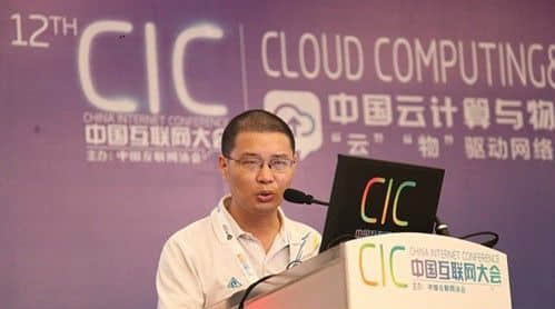 用友UAP为企业提供互联网上的云平台