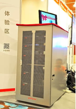 QM610SSCL4C7.png