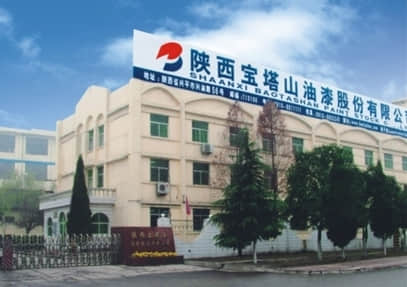 陕西宝塔山油漆企业信息化案例精细管理 流程优化