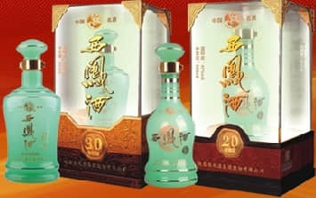 用友ERP成功应用在飞龙糖酒诚信为本、服务一流、精细管理