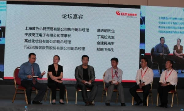 用友U8+：如何重塑成长型企业管理与转型升级