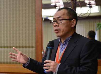 产业互联网重庆森林访用友软件高级副总裁郑雨林