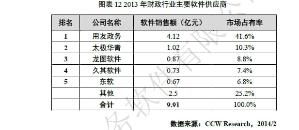 KM0XH4O04MPU.png