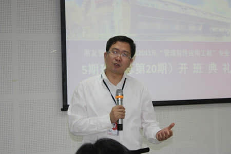 用友学院2011年5期顾问班开学啦！