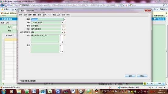 viewfile1.jpg