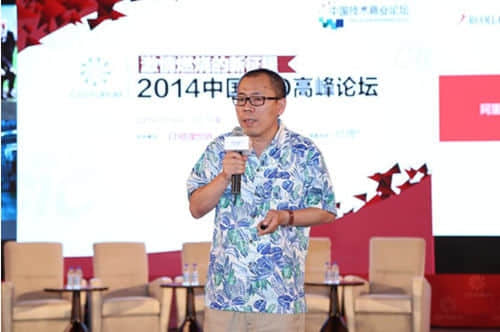 用友“企业互联网化”观引CIO强烈共鸣