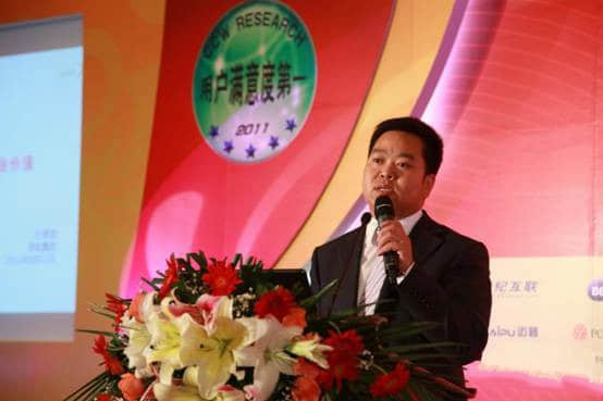 注重客户价值 用友蝉联“客户满意度”十连冠