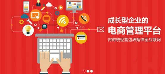 用友优普转型移动互联网企业应用初见成效