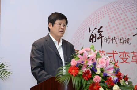 北大用友联合发布企业营销模式变革研究白皮书 