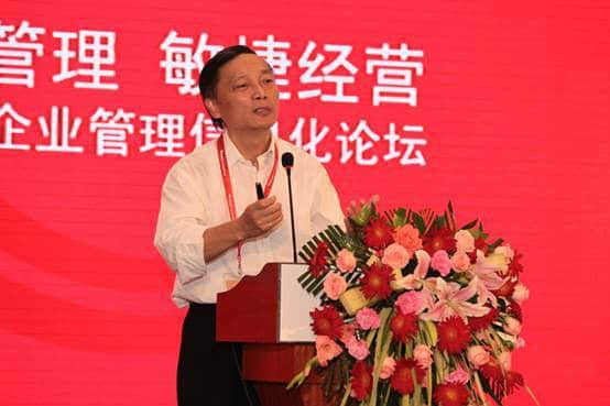 用友U8+成就互联网时代的“快”公司
