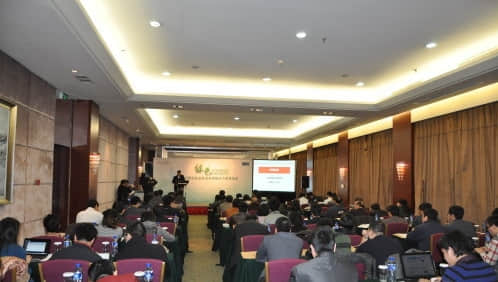 用友制造主打绿色主题 推动企业幸福管理