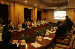 国家开发银行应用 用友财务共享系统
