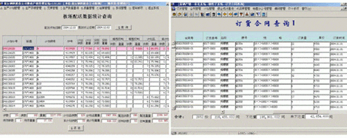 cq_23.gif