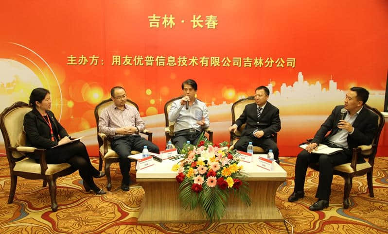 汇聚汽配行业领导者探讨“阿米巴”管理模式