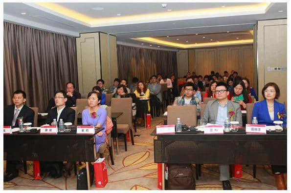用友优普电子商务体验交流会成功举办--金华用友软件
