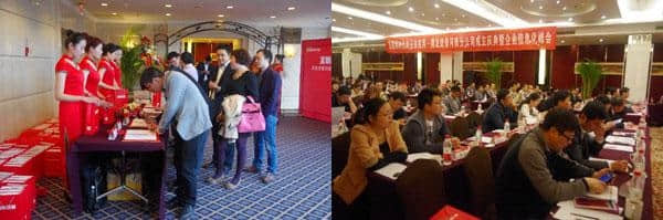 用友优普逐鹿中原--金华用友软件