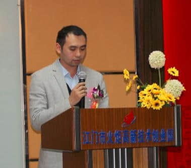 快立信携手用友优普公司产业联盟战役首发打响