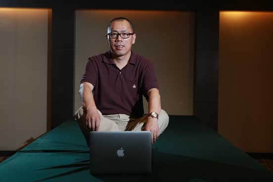 用友：开启万亿互联新市场--金华用友软件