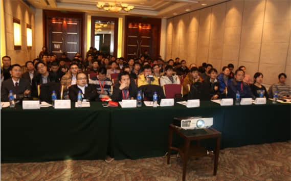 用友UAP开发者论坛 与伙伴探讨共赢之道