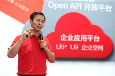 厚积薄发 用友优普迎接企业互联网浪潮