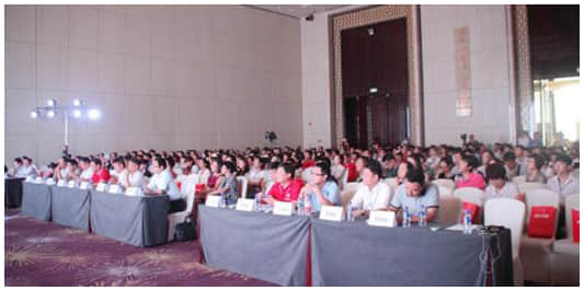 用友优普首届用户年会大连站成功举办