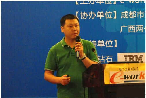 ERP+BI软件推动社会进步，成就幸福企业