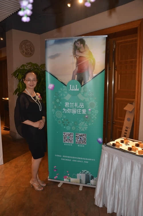 君兰礼品：携手用友企业化社交平台