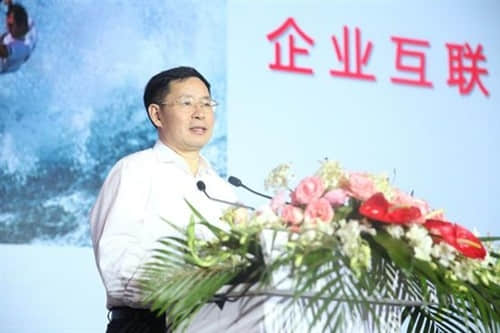 用友网络BOSS天团湘江论道 企业互联网之路原来如此