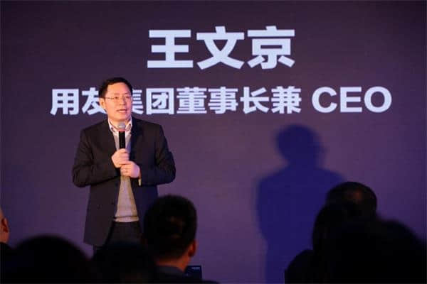 “用友嘟嘟” 全面整合通讯与互联网服务业务