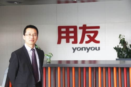 用友建筑：做实实在在的工程建设行业线上“管理者”