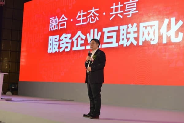 从阿里到华为,用友企业互联网战略、生态双加速