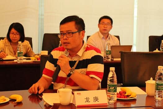 企业级社交与协同市场争夺战大幕开启 用友如何应对