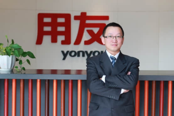 移动互联网时代的运维服务趋势：六问用友优普