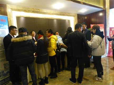 “新蜕变，心感恩，共盈互联”金华朗盈用友软件