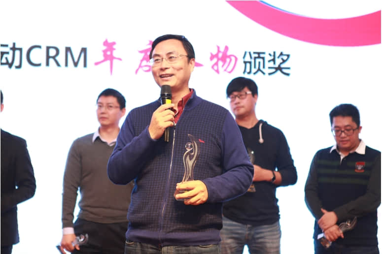 用友向奇汉：新一代SaaS产品中营销服务是突破口