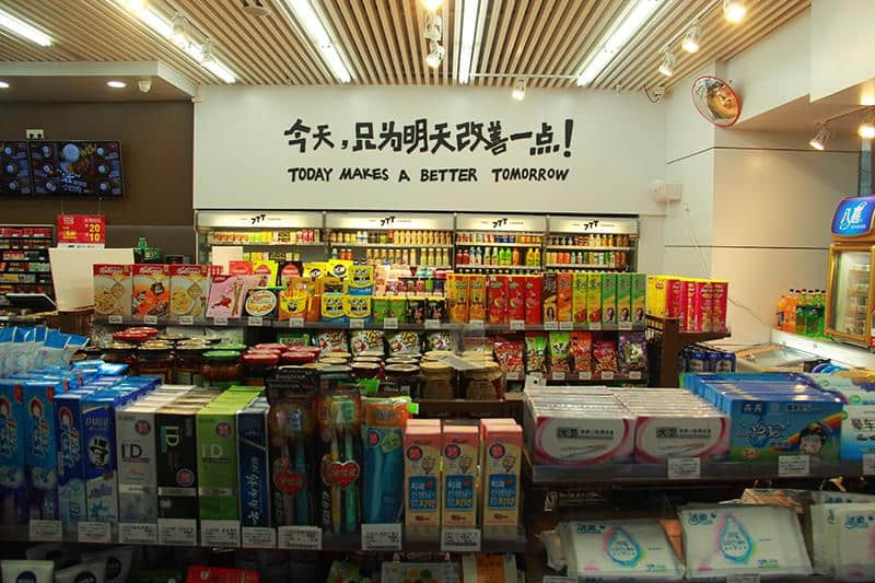 7TT携手用友优普踏上O2O鲜食之旅