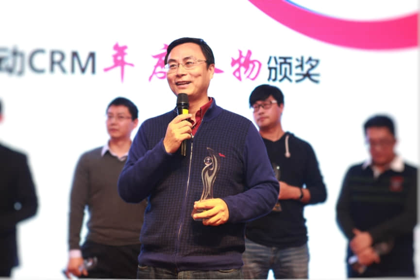 布局中型企业SaaS市场 用友优普蓄力社会化商业