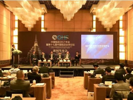 用友电子发票助力酒店互联网+财税转型