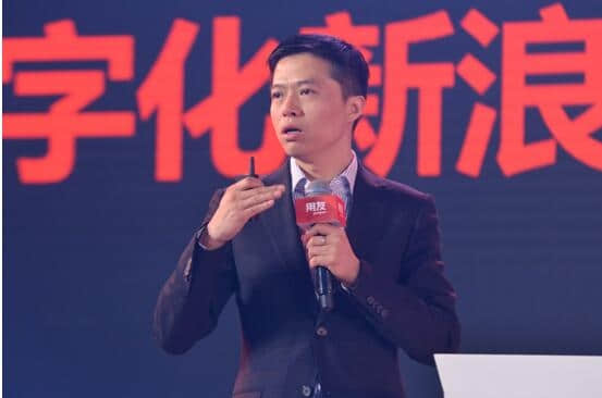 用友新一代企业软件与云服务实现大融合