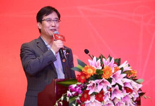 金华用友软件2017财务共享活动：聚焦转型财务2.0时代