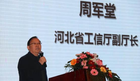 走进旭阳集团，用友网络邀四百位CIO体验智能化之美