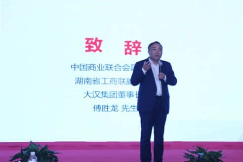 用友U8+赋能新零售 促O2O线上线下再融合