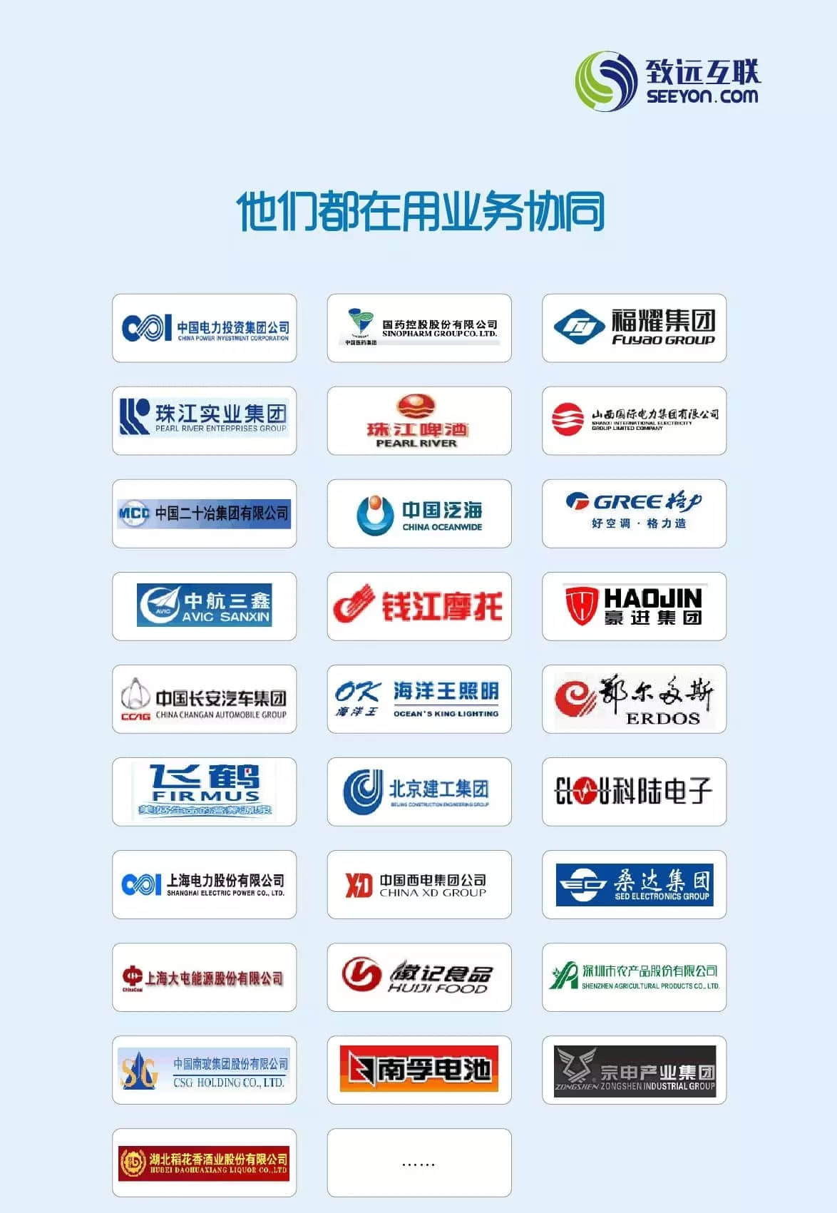 0.webp_看图王.jpg