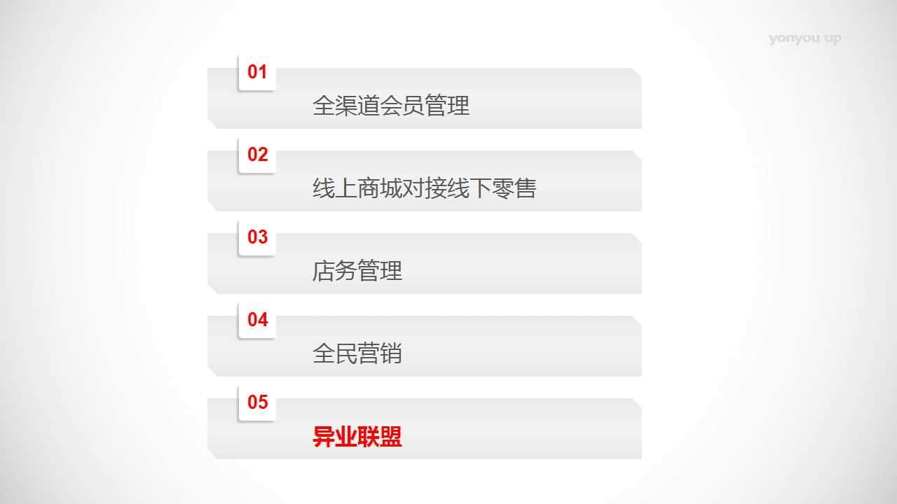 幻灯片40.jpg